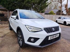 SEAT ARONA at Estuary Cars Pluckley